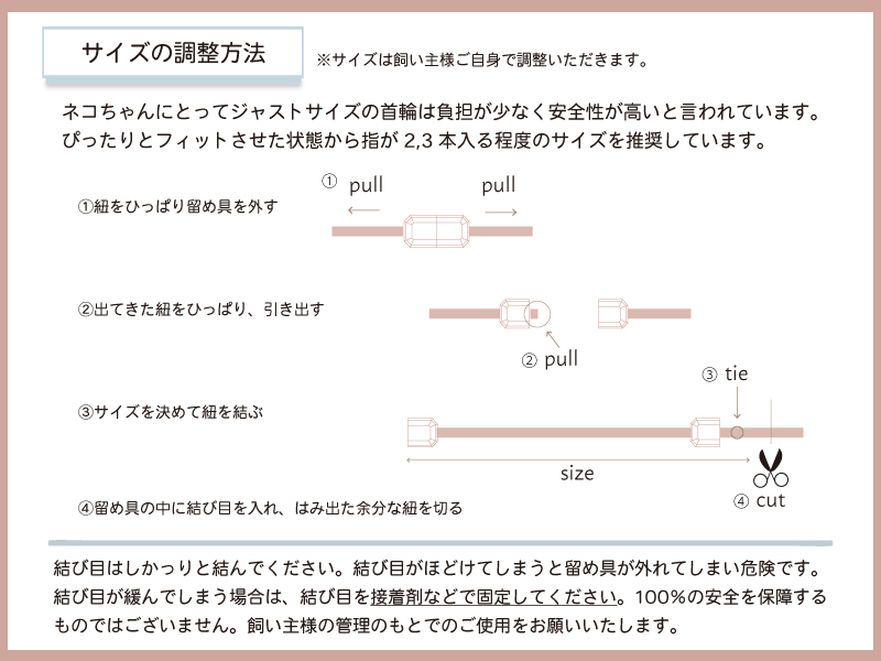 necono　ルーチェ　リボン　ダブル