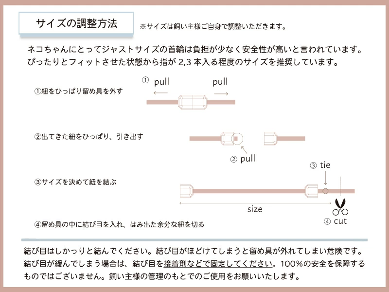 necono　ルーチェ　ベル　ラタンボール