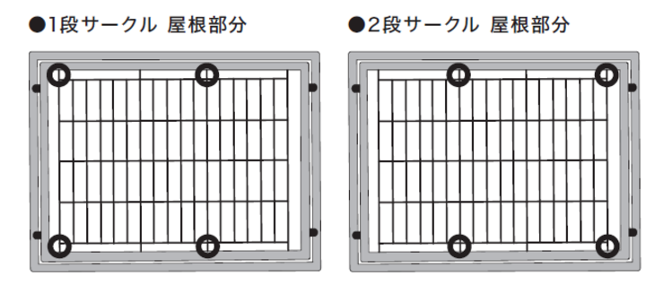 オリジナルハンモック