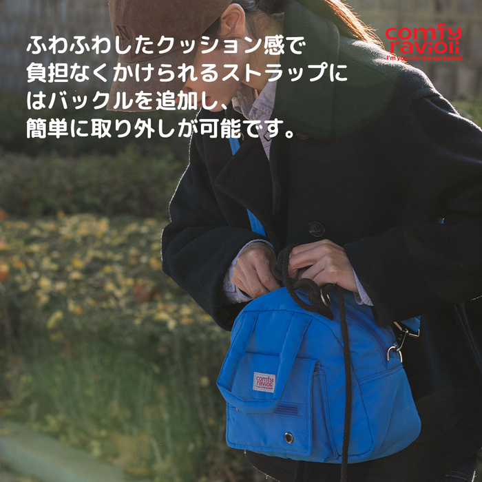 コンフィーラビオリ