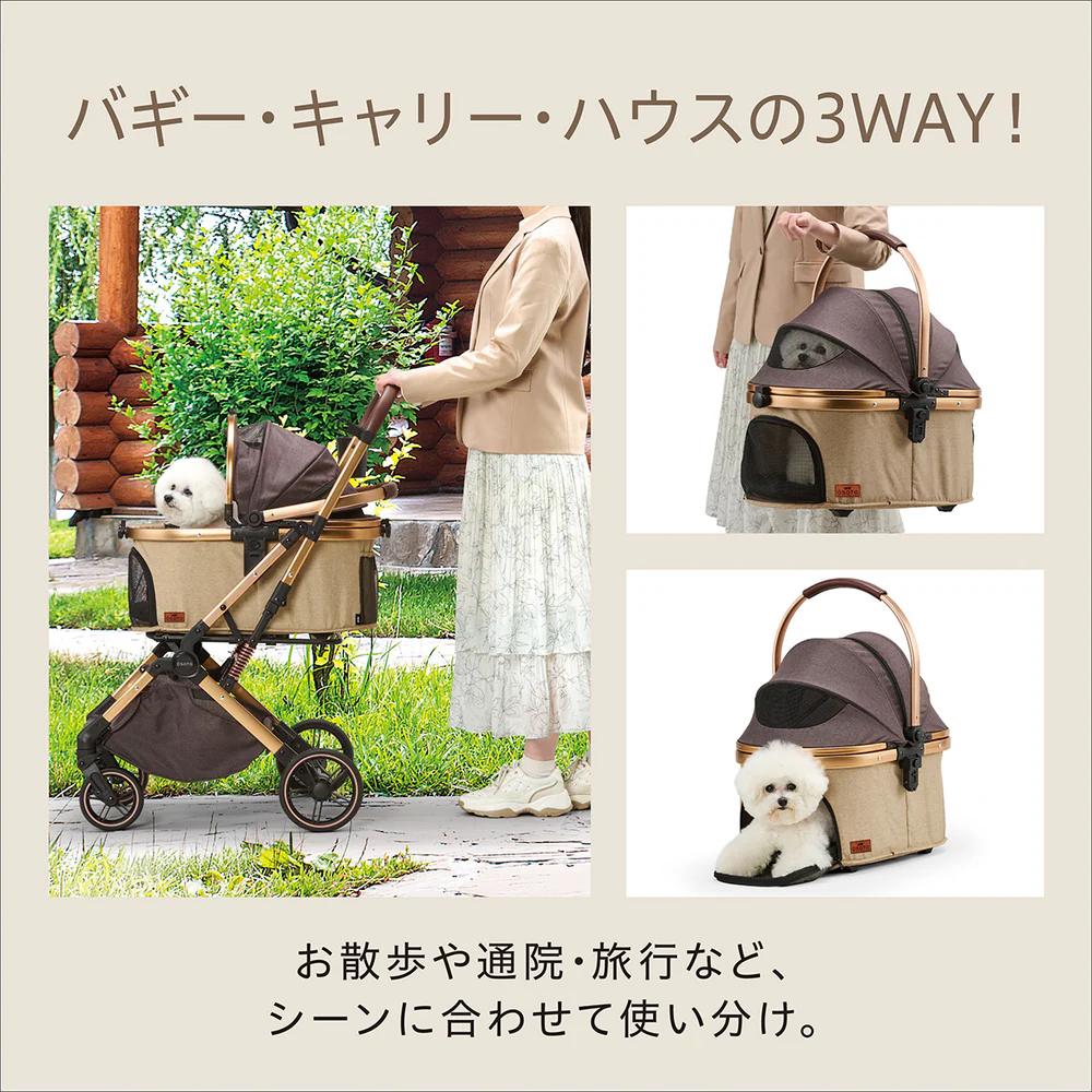 OSOTO】GRACE RC（Remove＆Compact） Pets-first ONLINESTORE