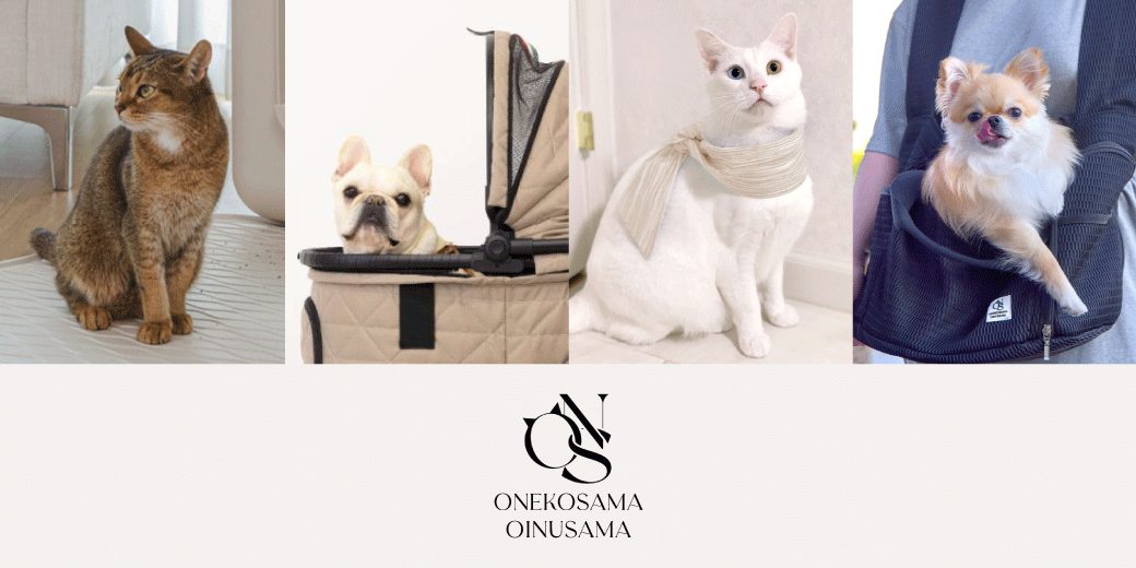 ONEKOSAMAOINUSAMA