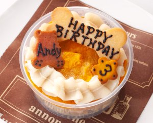 3種のおかずケーキ