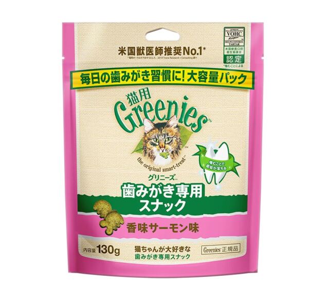 歯磨き専用スナック　香味サーモン味130ｇ