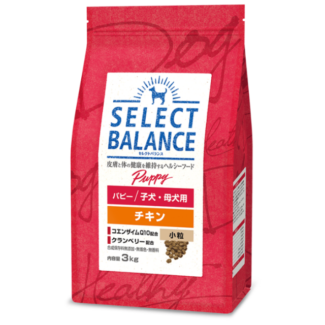 セレクトバランス