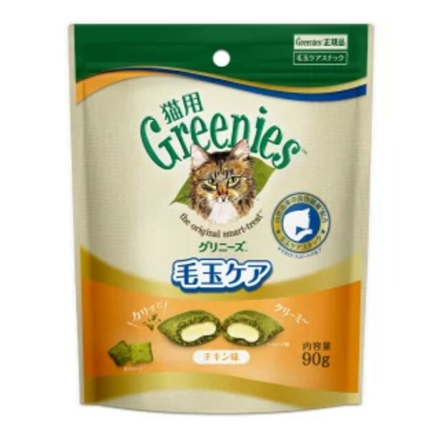 グリニーズ　猫用　毛玉ケアスナック　チキン味　90g